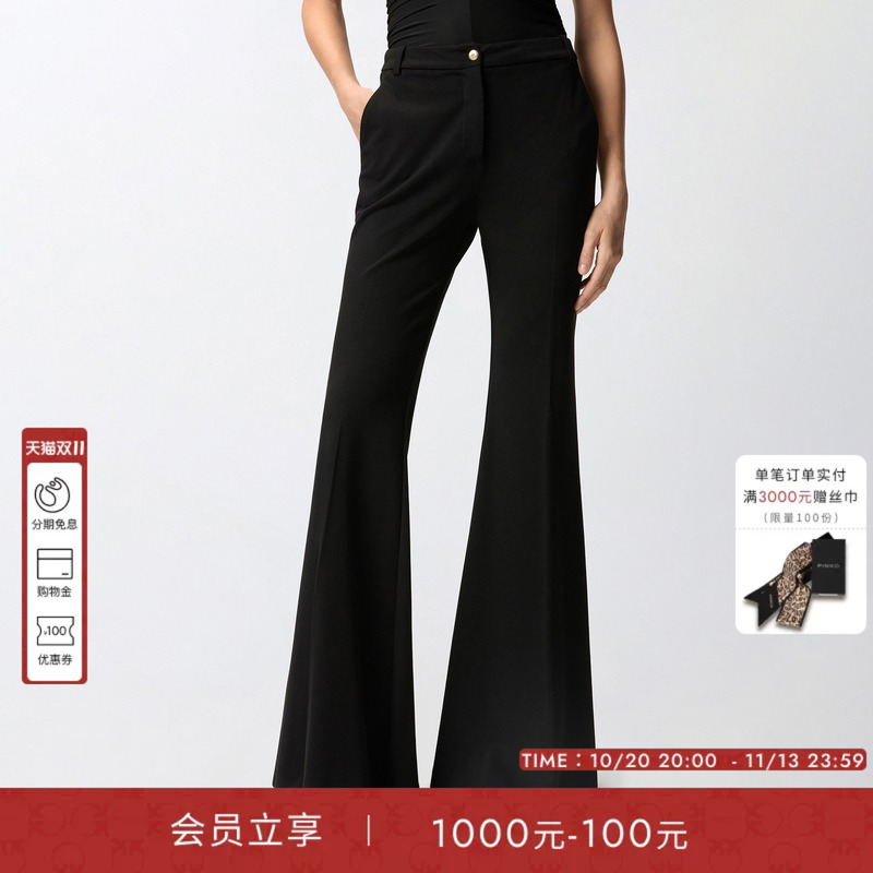 Pinko Women's Simple Casual Workwear Slim Fit Pleated Metal Button Back Pocket Flared Pants 105705A24C