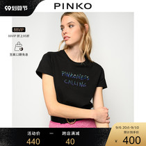 PINKO womens hot diamond logo letter casual T-shirt 1G15YWY5BD