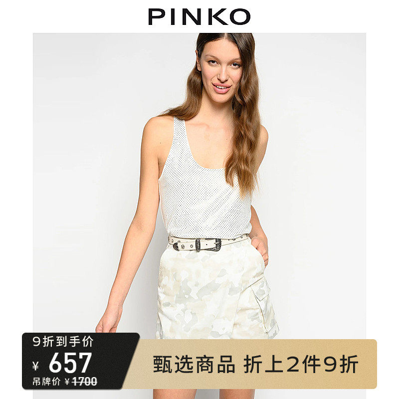 PINKO Women's Rhinestone U-neck Vest Top 1B14GXY67U