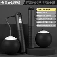 Пять -ключи