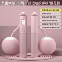 Пять -ключи