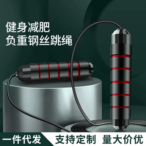 Олимпийская спортивная детская скакалка для спортзала, делается под заказ, с печатью вашего логотипа, подарок на день рождения