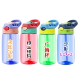 Портативный спортивный пластиковый стакан для школьников со стаканом, делается под заказ, с печатью вашего логотипа