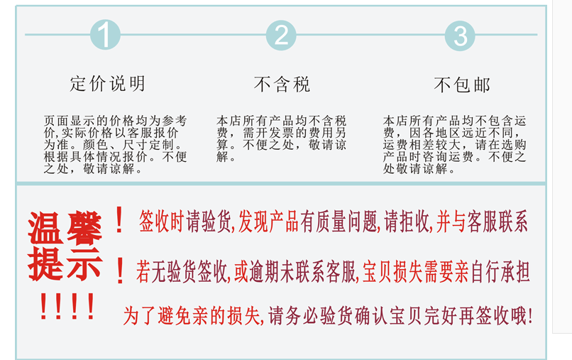 WeChat Picture_20210603161703.png