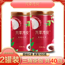 (Volume selling) lychee black tea triangle tea bag flower tea combination type flower tea fruit flavor tea triangle bag cold tea