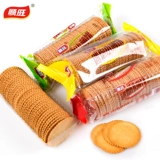 顺旺 Мини -маленький торт Ультра -тонкий зеленый лук маленький круглый печенье вкусная сеть красная маленькая закуски с закусками