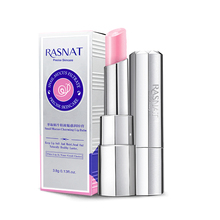 【智美蜗牛旗舰店】蜗牛粘液魅惑润唇膏