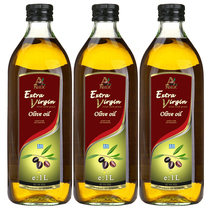 Aglis Greece original imported extra virgin olive oil 1000ml * 3 bottles edible oil official