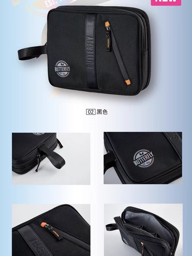 Рюкзак для пин-понга для настольного тенниса, сумка на одно плечо, сумка для путешествий