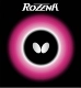 Китайский бизнес Rozena Black 2,1 мм без царапин -кода или проверки кода