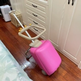 Чемодан с сидением, универсальная коробка подходит для мужчин и женщин для путешествий, 20 дюймов