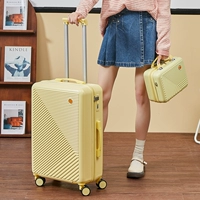 Нежная желто-зю