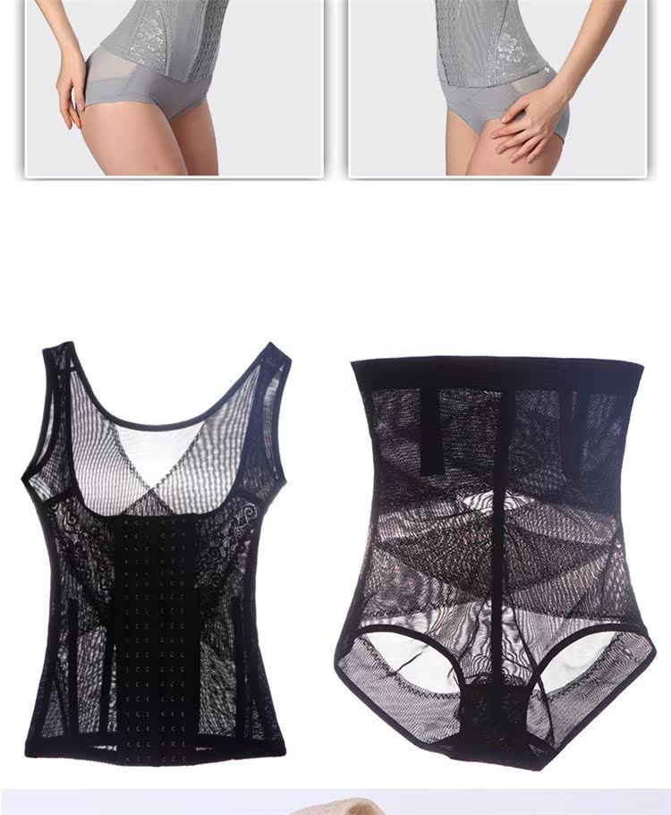 Tay áo nhẹ sang trọng thương hiệu mùa hè quý cô mỏng phần mới body định hình body định hình body định hình phù hợp đồ lót phụ nữ