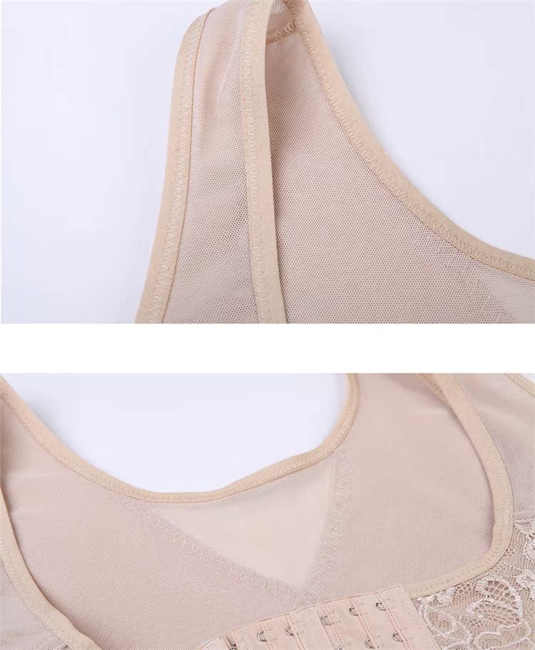 Tay áo nhẹ sang trọng thương hiệu mùa hè quý cô mỏng phần mới body định hình body định hình body định hình phù hợp đồ lót phụ nữ