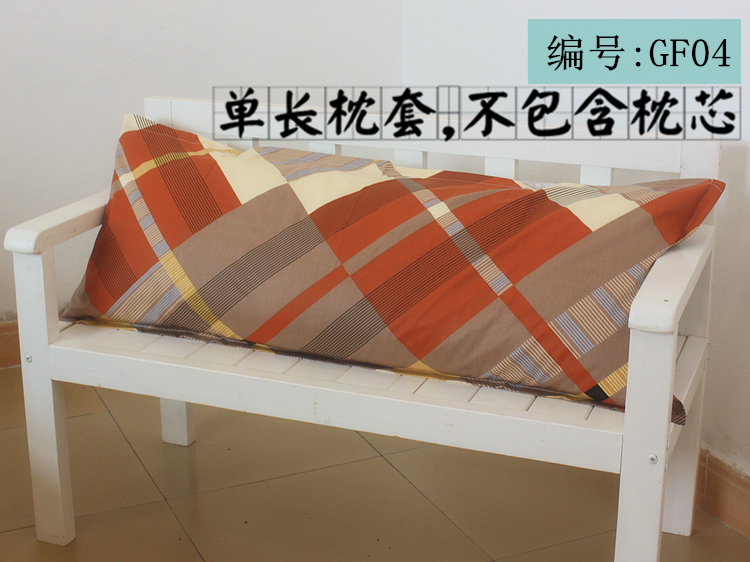 Vỏ gối bông Gối bông đơn Đôi 1,2 1,5 1,8 m Vỏ gối đôi Gối dài gối sofa