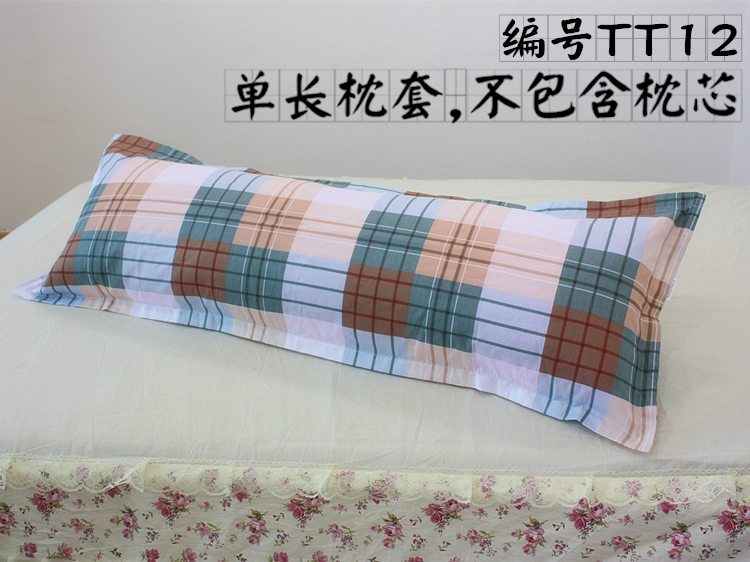 Vỏ gối bông Gối bông đơn Đôi 1,2 1,5 1,8 m Vỏ gối đôi Gối dài gối sofa