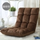 Bàng quang đầy bao cát cho thuê beanbag ghế đệm tự do rocking chair thảm thảm Peas nhật ký - Ghế sô pha sofa phòng khách