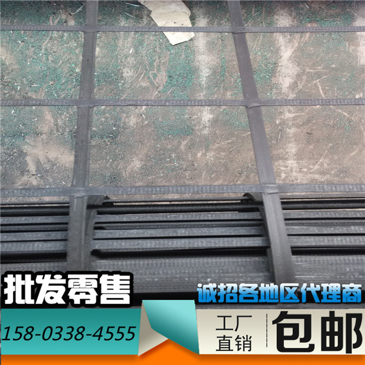 Two-way polypropylene plastic glass fiber plastic steel geogrid GB subgrade geonet Asphalt pavement glass fiber grid