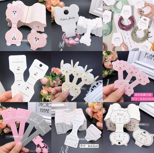 Резинка для волос на шнурке, аксессуар для волос, упаковка, DIY