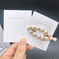 Английский, 5x, 6.5см