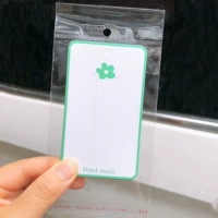 50 маленькая цветочная карта бумага + 50 упаковочных пакетов