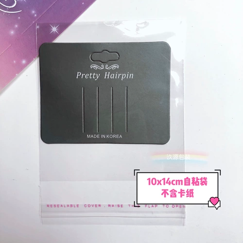 Аксессуар для волос, карточки, заколка для волос с бантиком с аксессуарами, в корейском стиле, DIY