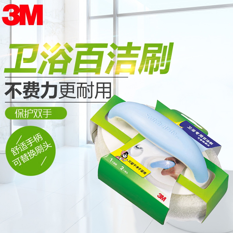 3m Scotch-Brite Bathroom Cleaning Brush, Bathtub and Bathroom Cleaning Brush, Tile and Utensil Brush, Multi-Purpose with Replaceable Brush Heads