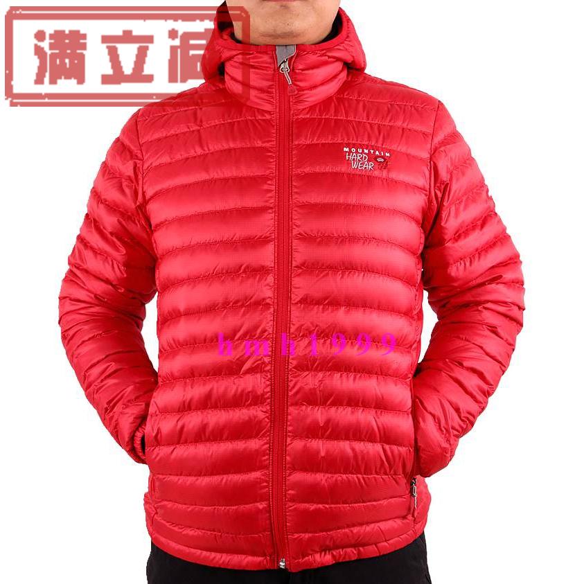 Double Crown Haitao Spot Mountain Hardwear Nitrous Hooded Down Jacket