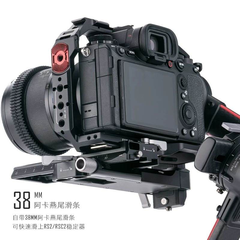 Клетка TILTA Iron Babble Rabbit Cage подходит для камеры Sony A7M4 для расширения всей клетки L-board полная клетка Sony A7R5