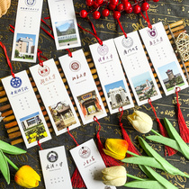 2024 High School Entrance Examination Dream University Booklet Signature School Card Send Students Inspirational Famous University Blessing Small Greeting Card