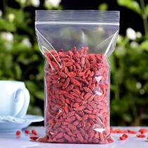 White edge ziplock bag 7 * 11CM double-sided 8 thick transparent bag sealed food sealing bag bag 100