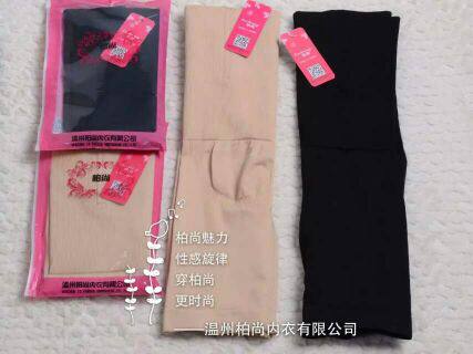 Corset amincissant - Ref 695473 Image 11