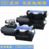 DSG-03-2B2 2B3 2B3B 2B60B 2B2B 2B2BL Hydraulic solenoid valve Directional control valve