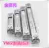 Liquid level meter YWZ-80T-100T-125T-127T-200T-250T-300T-350T-400T Oil dipstick