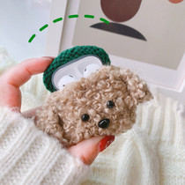 Teddy plush Airpods protective cover airpods3 case Wireless Bluetooth Apple headset Protective case wool airpods pro headphone sleeve knitted 2 silicone sleeve in