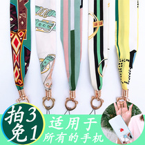 Multifunctional silk scarf long hanging neck rope mobile phone lanyard wide Womens Anti-lost rope anti-drop key chain Apple Huawei hanging mobile phone case with rope mobile phone chain lanyard Net red cute hanging neck ribbon