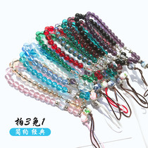 Take 3 Free 1 crystal ball mobile phone short rope firm and simple durable mobile phone lanyard short women Huawei shell rope creative pendant pendant chain key wristband Apple anti-throwing rope net red wrist