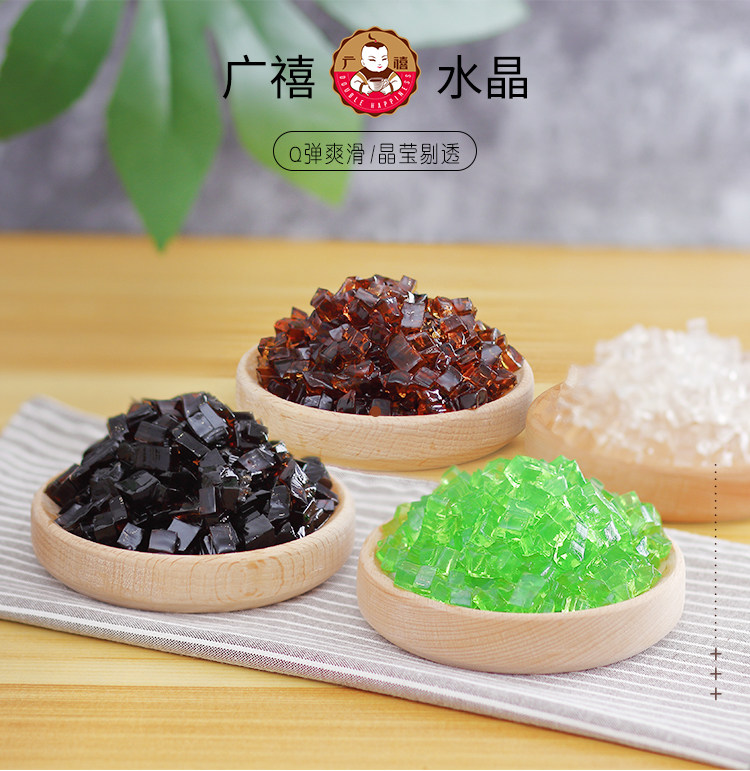 Guangxi Crystal_01.jpg