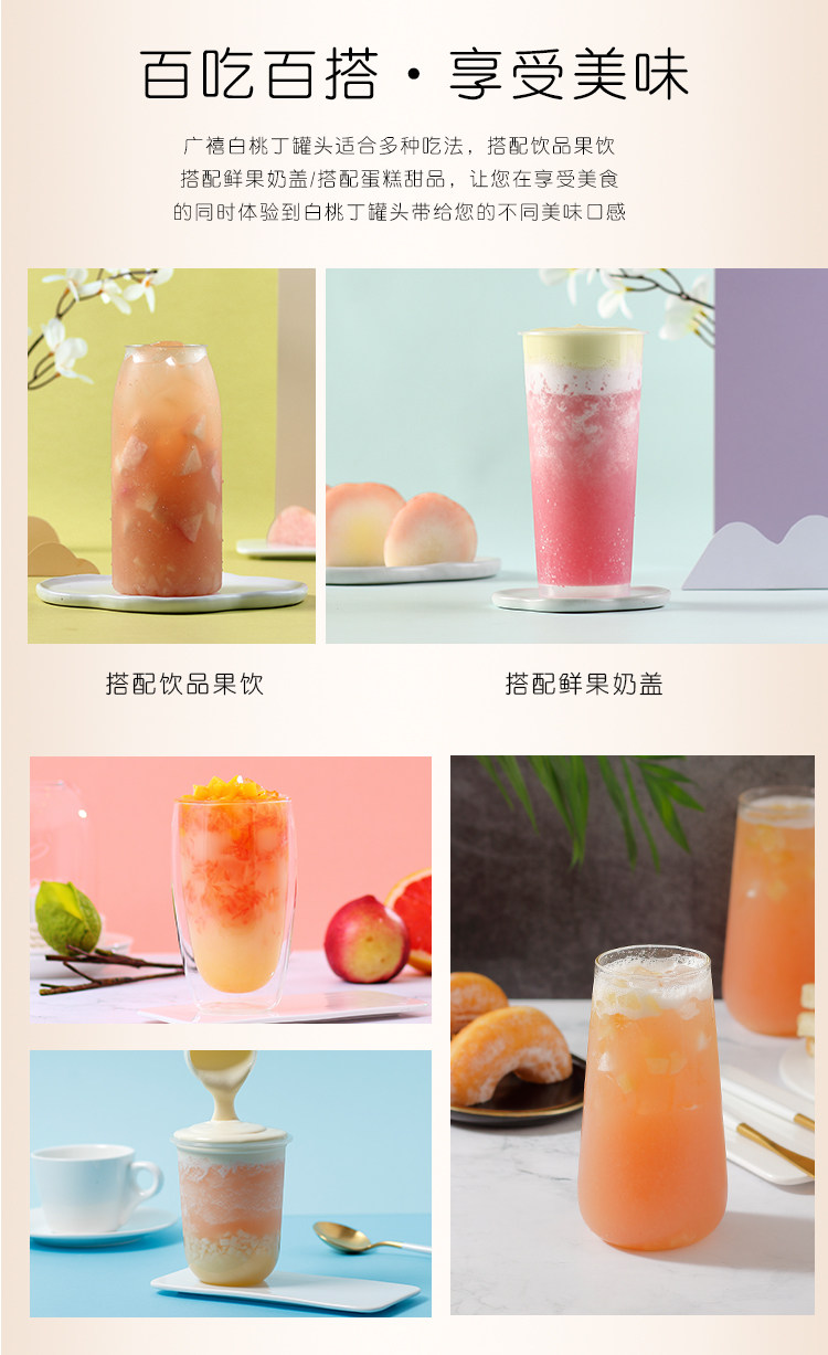 Guangxi White Peach Ding Leading_06.jpg