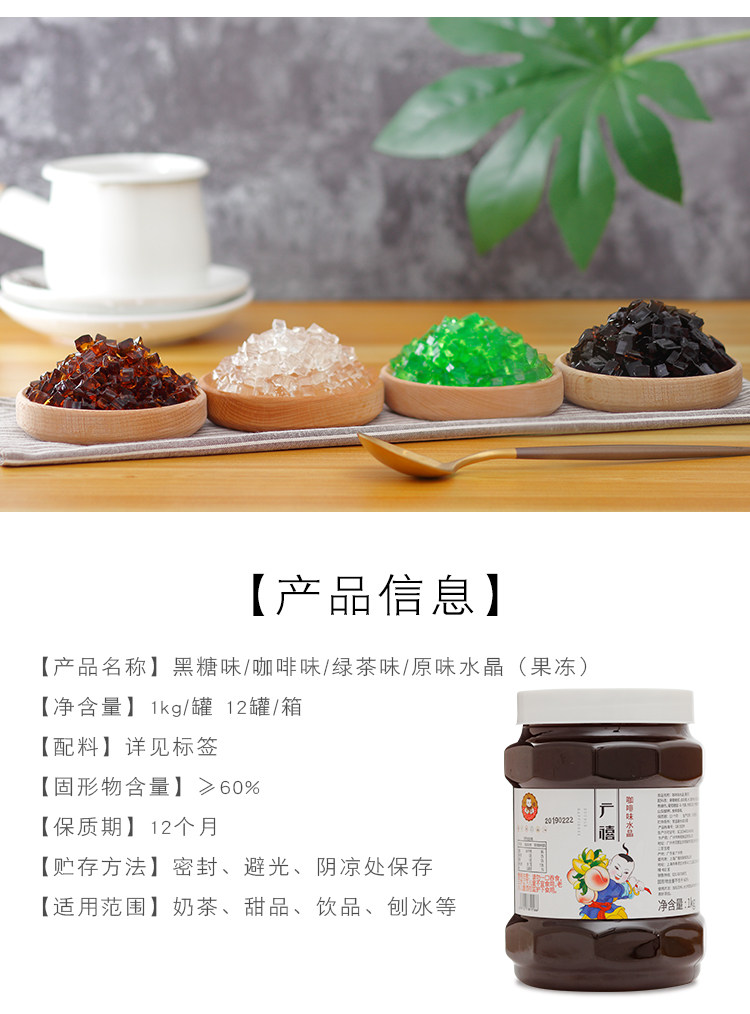 Guangxi crystal_05.jpg
