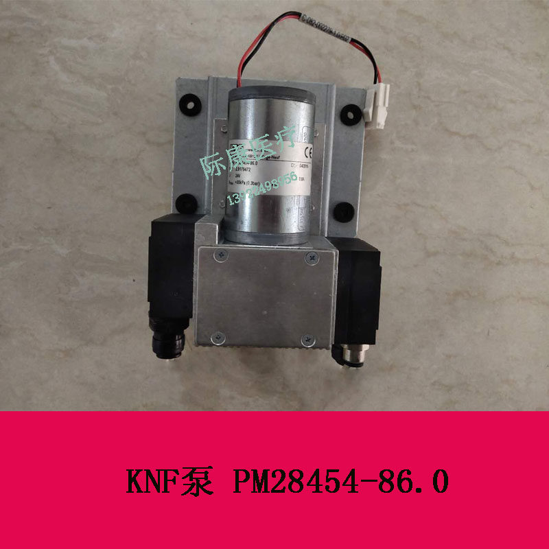 德国 KNF泵 PM28454-86.0 24V