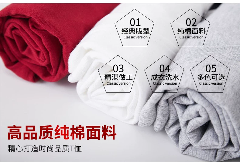 Áo vest thể thao nam Mùa hè Hàn Quốc Áo thun nam thể dục nhanh khô cotton không tay áo bóng rổ lỏng lẻo - Áo vest cotton