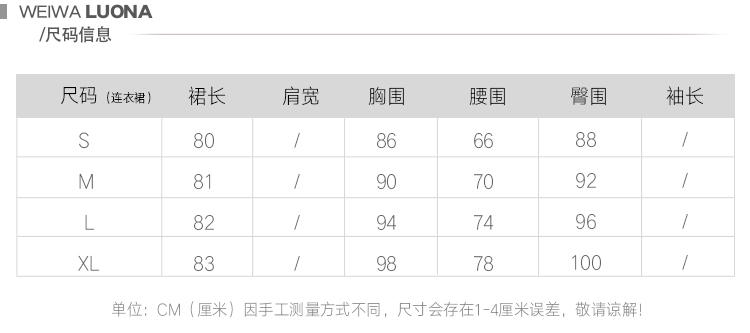 图层-4_04.jpg