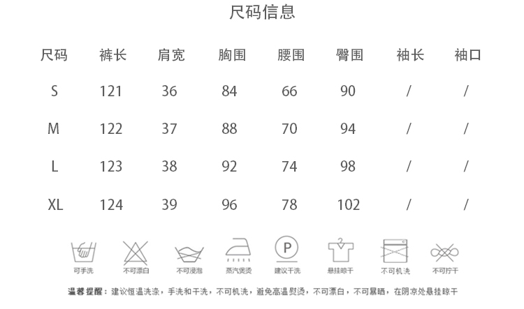 ro-op-8563page_08-拷贝_03.jpg