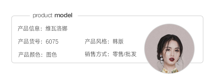 图层-2_03.jpg