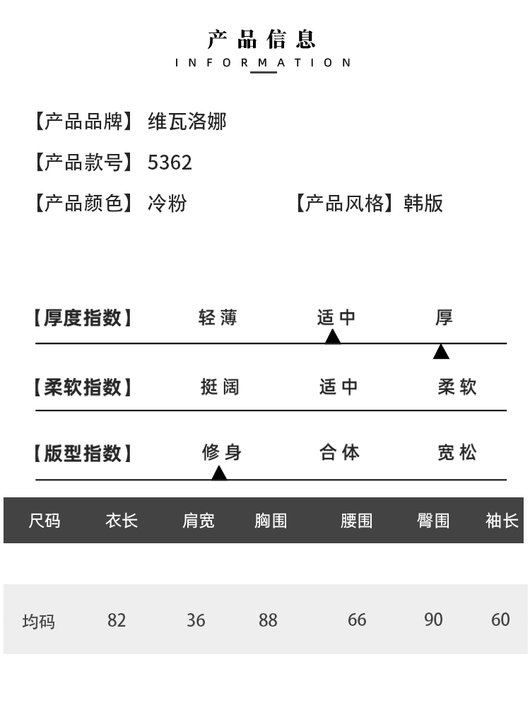 短短的3_04.jpg