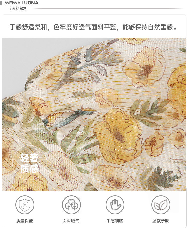 图层-2_06.jpg