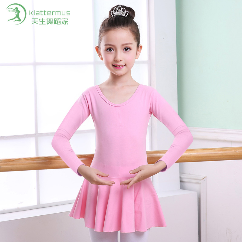 Children's dancing girls'practice of girls' long sleeves ballet dresses in spring and summer dancing clothes for Chinese dance costumes