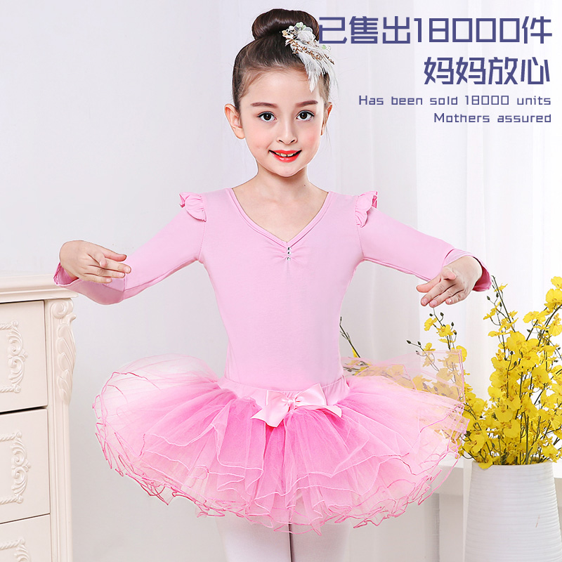 Children Dance Girl Ballet Dancer Dress Girl Spring Autumn Short Sleeve Chinese Dance Toddler Performance Out of the Practice Costume