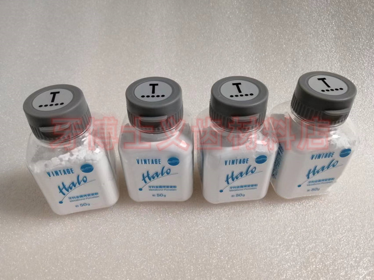 Pine wind metal transparent porcelain Shofu Vintage Halo Transparent 50g-Taobao